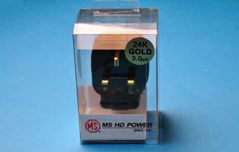 MS-HD-Power-Products_470x300